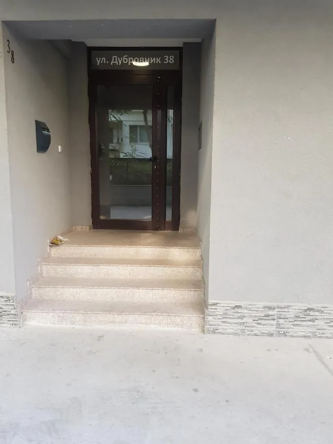 Apartment Wild Walnut Varna